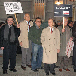 25 years later another demonstration at the N.Y. polish consulate