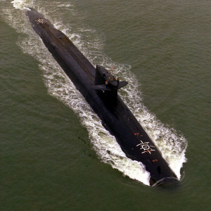 USS Submarine Pulaski Commemoration Program
