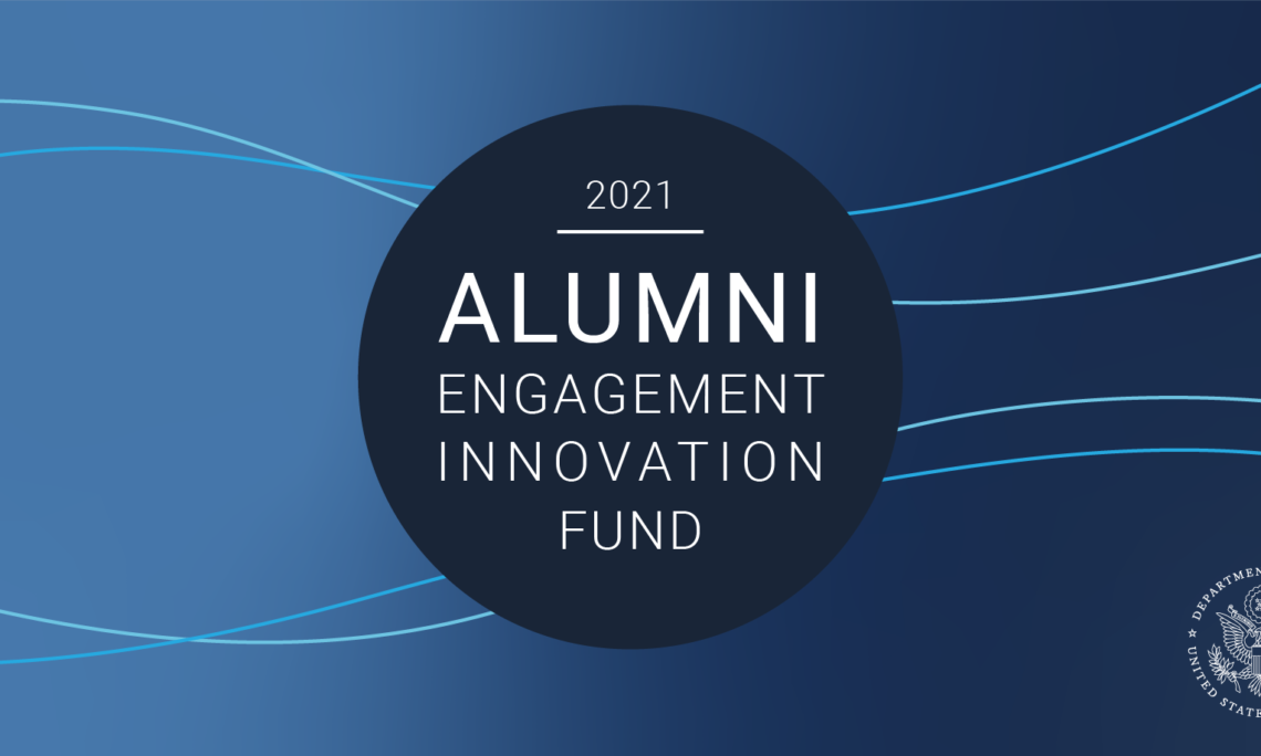 Alumni Engagement Innovation Fund! Global Competition 2021 Education