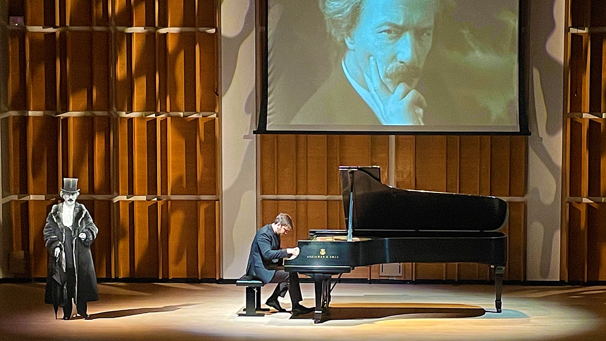 Koncert "Paderewski Returns to New York"